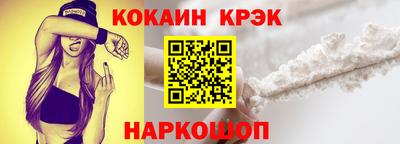 ECSTASY Рязань