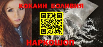 ECSTASY Рязань