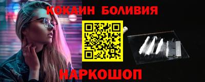 прущая мука Рузаевка