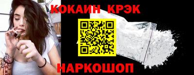ECSTASY Рязань
