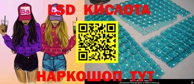 ECSTASY Рязань