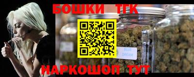 прущая мука Рузаевка