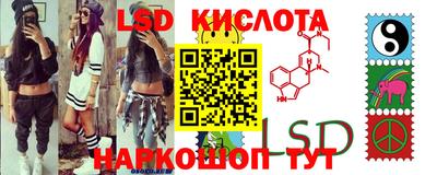 ECSTASY Рязань