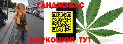 ECSTASY Рязань