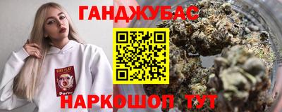 ECSTASY Рязань