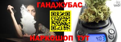 прущая мука Рузаевка