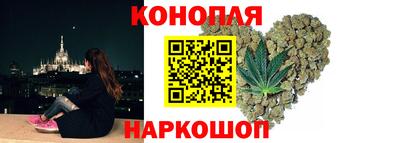 прущая мука Рузаевка