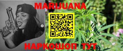 mdma Мирный