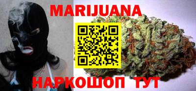 прущая мука Рузаевка