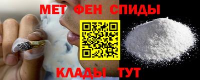 прущая мука Рузаевка