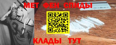 прущая мука Рузаевка