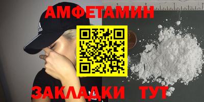 прущие крисы Михайловка