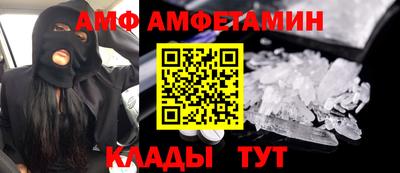 прущая мука Рузаевка