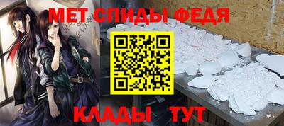 кокаин VHQ Рыбинск