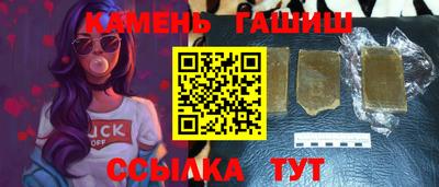 прущая мука Рузаевка