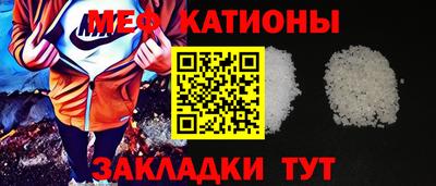 ECSTASY Рязань