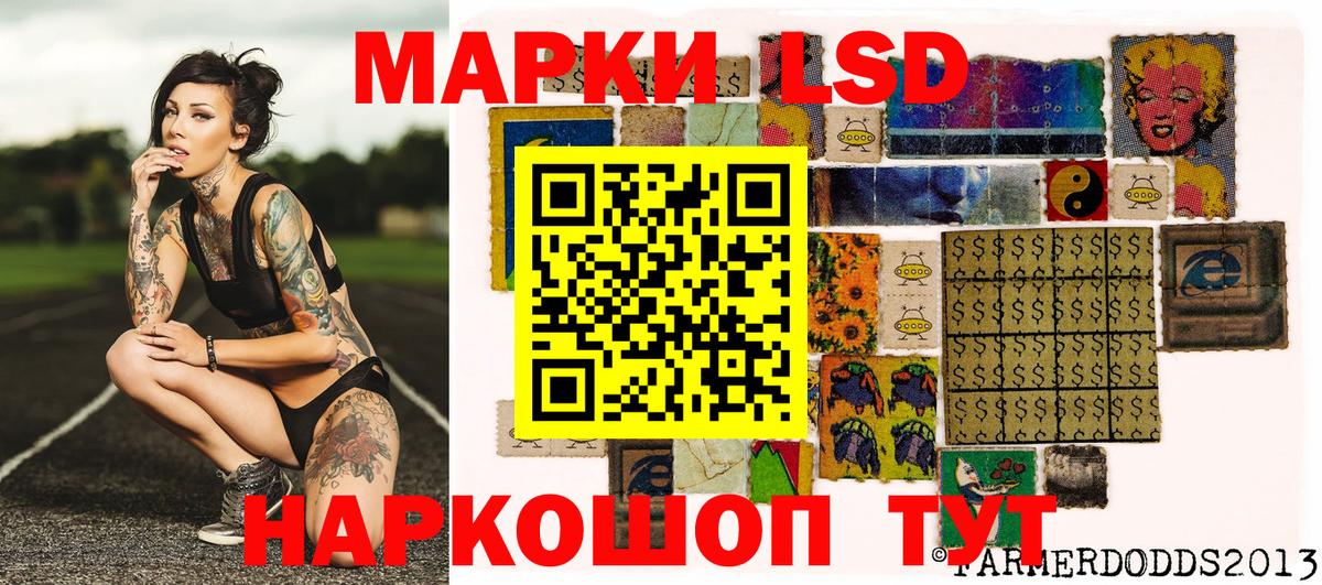 Экстази  Кокаин  Вход с VPN  МЕФ кристаллы  Гашиш  Семёнов  Alpha PVP СК   Амфетамин   Конопля  COCAIN  ГАШ 
